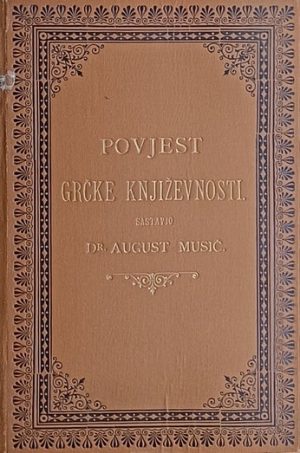 Musić-Povjest grčke književnosti
