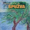 Parun: Spužvica i spužva