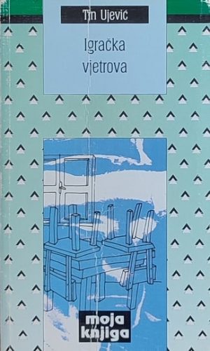 Ujević: Igračka vjetrova