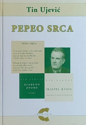 Ujević: Pepeo srca
