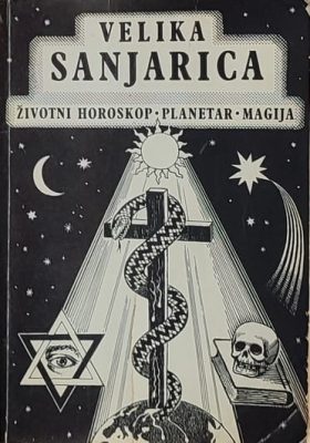 Velika sanjarica
