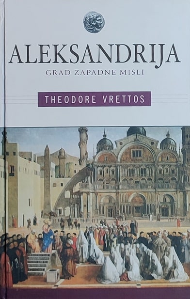 Vrettos-Aleksandrija