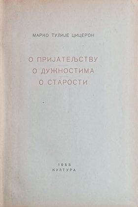 Ciceron-O prijateljstvu