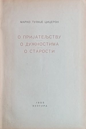 Ciceron-O prijateljstvu