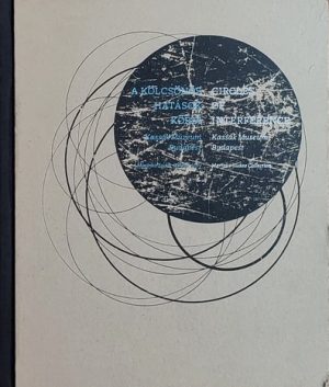 Circles of Interference