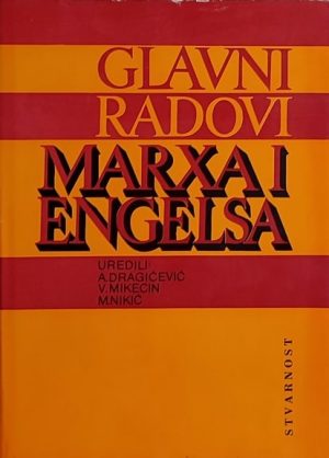 Glavni radovi Marxa i Engelsa