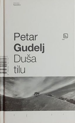 Gudelj: Duša tilu