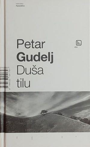 Gudelj: Duša tilu