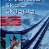 Hrvatska škola skijanja
