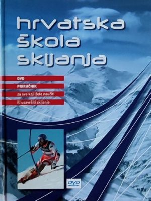 Hrvatska škola skijanja