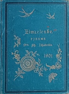 Ilijašević-Zimzelenke