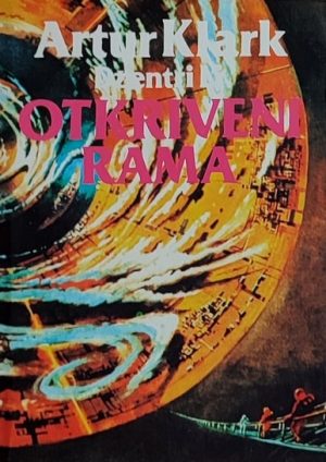 Klark: Otkriveni Rama