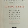 Ljubo Babić