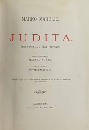 Marulić: Judita
