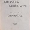Milaković: Hrvatska pjesma