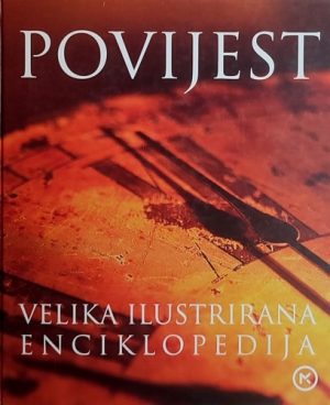 Povijest velika ilustrirana enciklopedija
