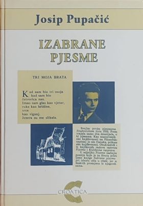 Pupačić: Izabrane pjesme