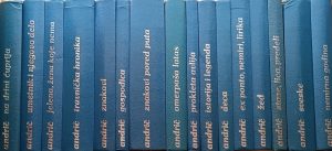 Sabrana djela Ive Andrića 1-16