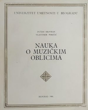 Skovran, Peričić: Nauka o muzičkim oblicima