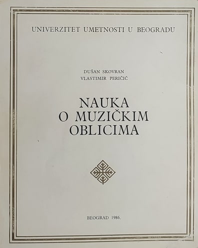 Skovran, Peričić: Nauka o muzičkim oblicima
