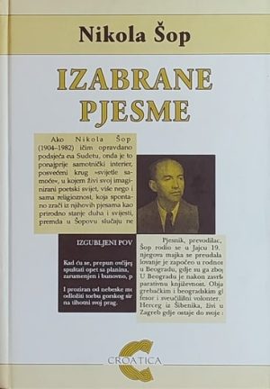 Šop: Izabrane pjesme