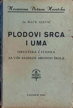 Ujević-Plodovi srca i uma