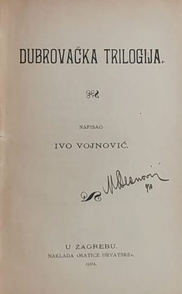 Vojnović-Dubrovačka trilogija