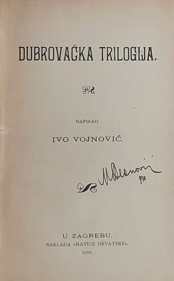 Vojnović-Dubrovačka trilogija