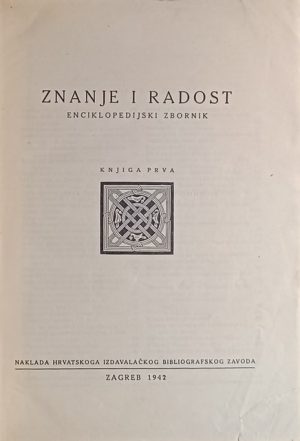 Znanje i radost