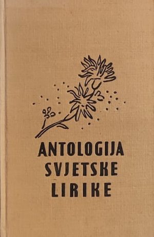 Antologija svjetske lirike