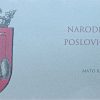 Babić: Narodne poslovice