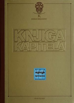 Bogdanović-Knjiga kapitela