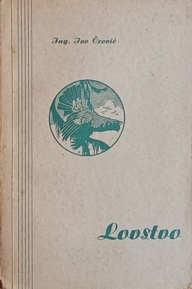 Čeović: Lovstvo