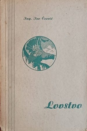 Čeović: Lovstvo