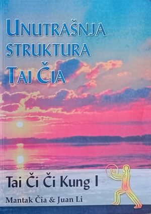 Čia-Unutrašnja struktura Tai Čia