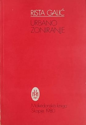 Galić-Urbano zoniranje