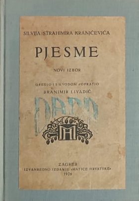 Kranjčević-Pjesme