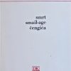 Mažuranić: Smrt Smail-age Čengića