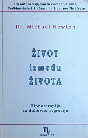 Newton-Život između života