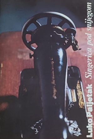 Paljetak-Singerica pod snijegom