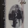 Šimić-Sabrana djela