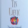 Ujević: Dušin šipak