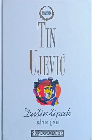 Ujević: Dušin šipak
