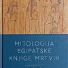 Uranić: Mitologija egipatske knjige mrtvih