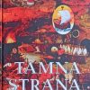 Waltari: Tamna strana duge