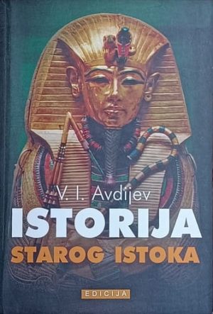Avdijev: Istorija starog Istoka