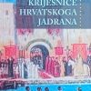 Baras-Krijesnice hrvatskoga Jadrana