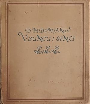 domjanic-v suncu i senci