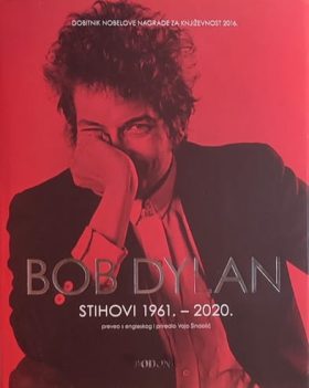 Dylan-Stihovi 1961-2020