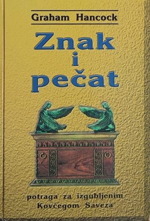 Hancock-Znak i pečat